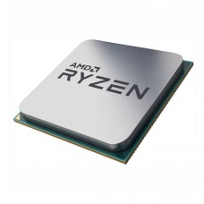 CPU AMD Ryzen 7 1700 AM4 Processor BOX